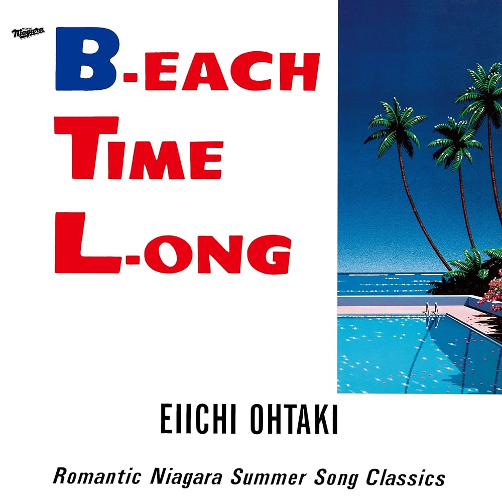 大滝詠一 (Ohtaki Eiichi)  - B-EACH TIME L-ONG 40th Anniversary Edition (Japan 限定復刻リマスター再発「クリアヴァイナル」 2xLP/NEW) '85年ベストアルバム