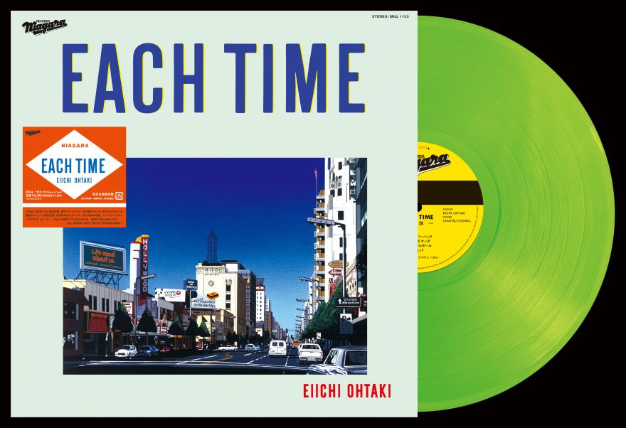 大瀧詠一 (Eiichi Ohtaki)  - Each Time (Japan 限定復刻再発クリアグリーン LP+アイヴォリーヴァイナル 7インチ/NEW)