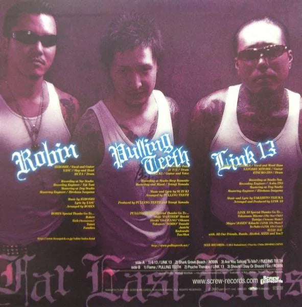 ROBIN / PULLING TEETH / LINK 13 (ロビン / プリング・ティース / リンク 13)  - Far East Evil (Japan 限定リリース 12"/NEW)