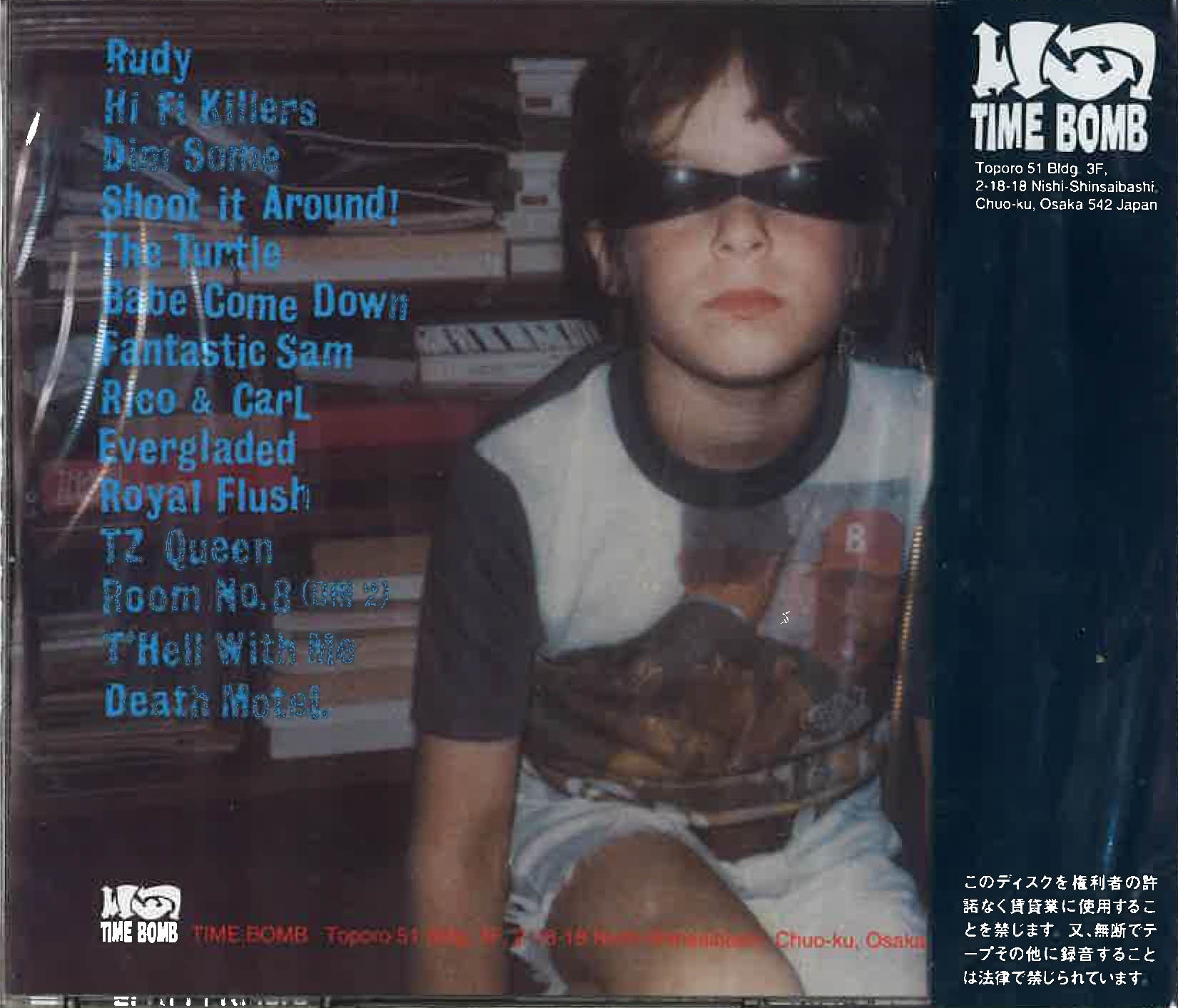 SAMMY (サミー)  - Debut Album (Japan タイムボム 限定ボーナス・トラック入り CD/New)米ローファイポップ'94年名作デビューアルバム