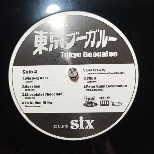 SIX (シックス)  - Tokyo Boogaloo [東京ブーガルー] (German+Japan 限定プレス LP+帯/New)