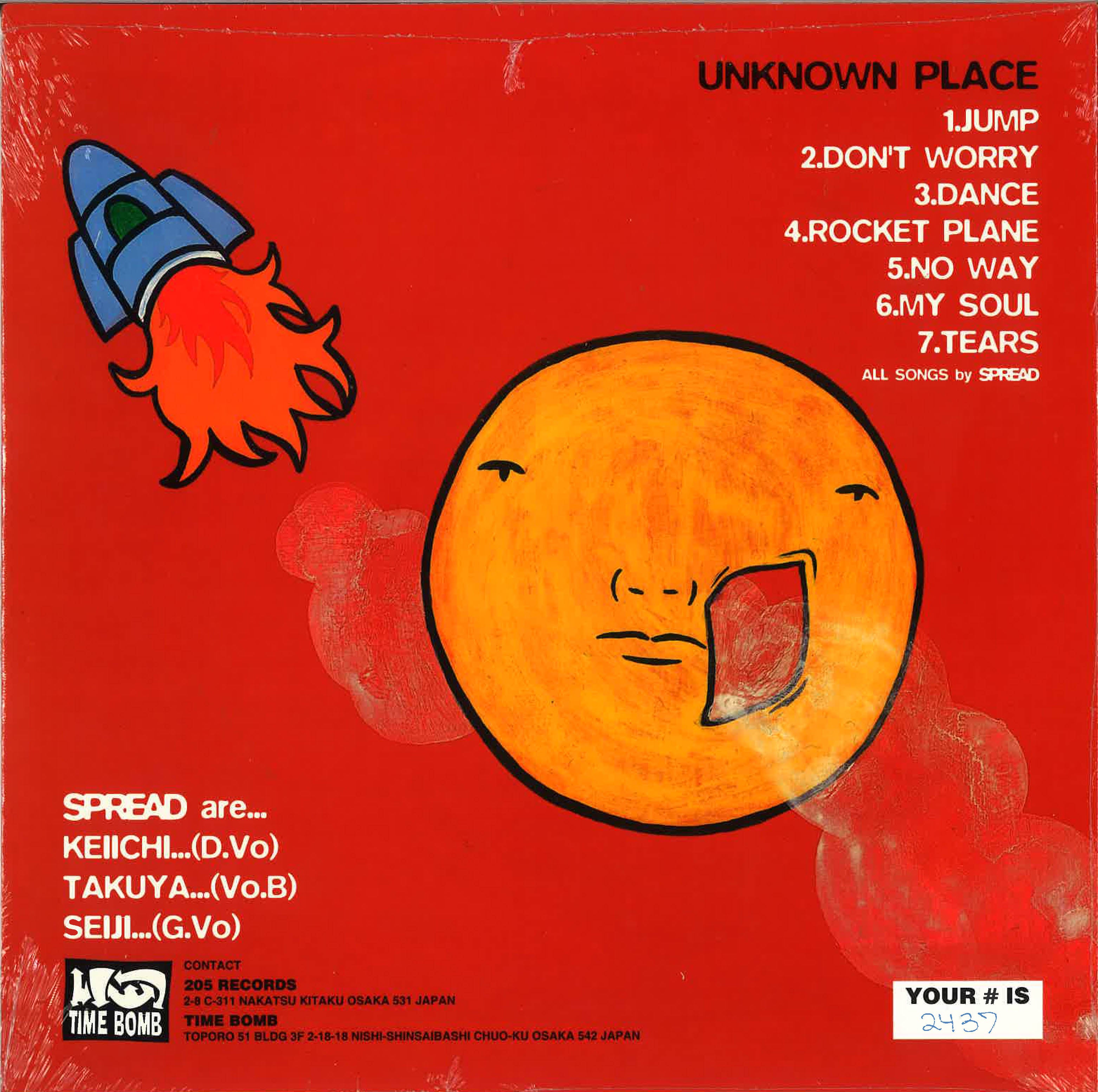 SPREAD (スプレッド) - Unknown Place (日本 タイムボム 限定「黒盤