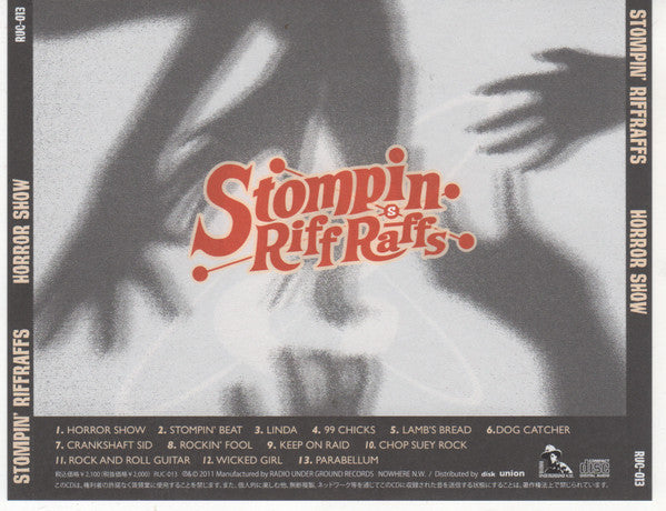 STOMPIN’ RIFFRAFFS (ストンピン・リフラフズ)  - Horror Show (Japan 限定 CD/New) 残少お早めに