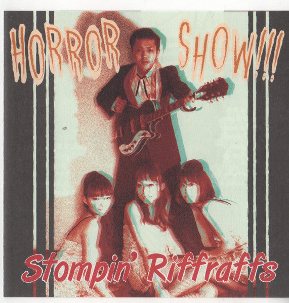 STOMPIN’ RIFFRAFFS (ストンピン・リフラフズ)  - Horror Show (Japan 限定 CD/New) 残少お早めに