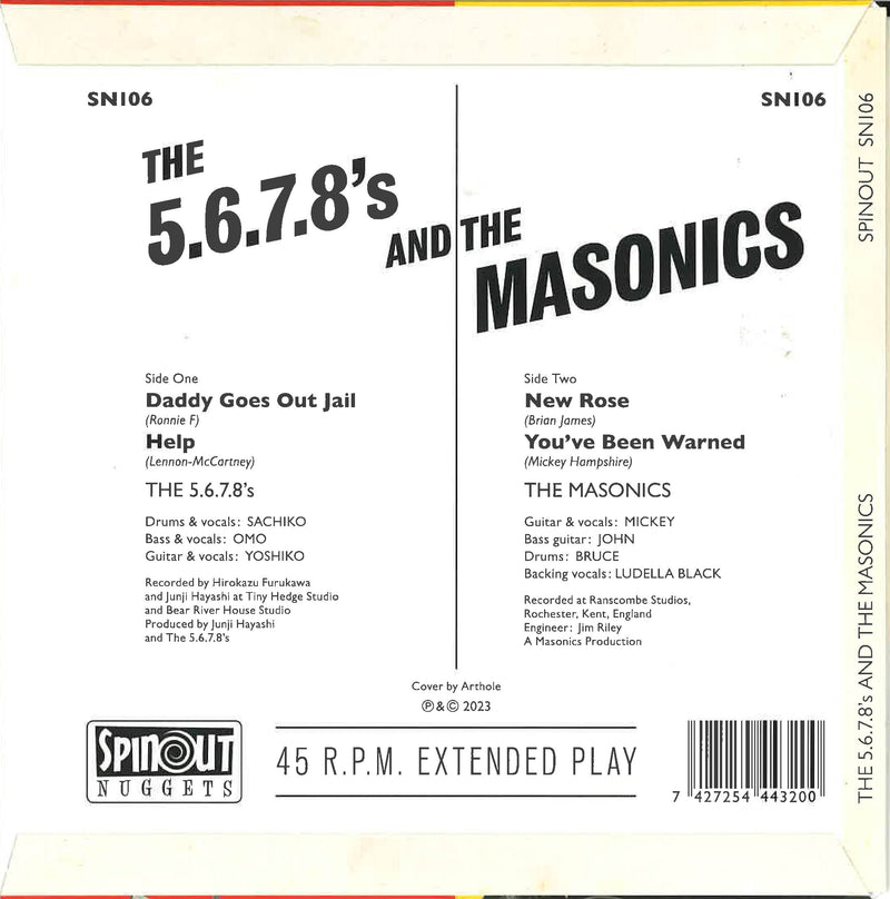 5.6.7.8’S,  The / The MASONICS (ザ・ファイブ・シックス・セブン・エイツ / マーソニックス)  - Japan Tour 7″ EP (UK 限定1000枚4曲入り7インチEP/New) 残少！