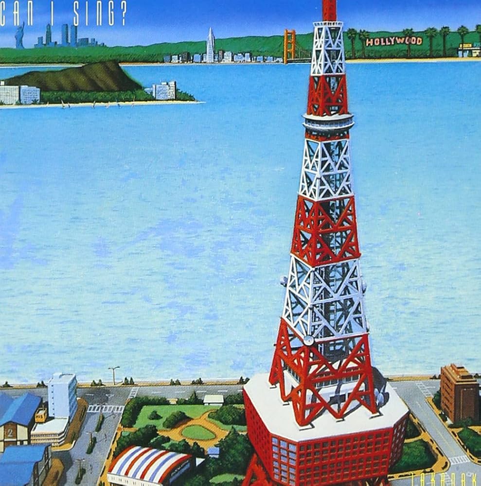 高中正義 (Takanaka Masayoshi)  - Can I Sing? (Japan 正規限定リマスター再発180グラム重量「クリア青盤」 LP/NEW) '83年10thアルバム