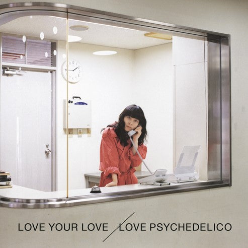 LOVE PSYCHEDELICO (ラヴ・サイケデリコ)  - Love Your Love (Japan 限定リリース180グラム重量 2xLP/予約商品)