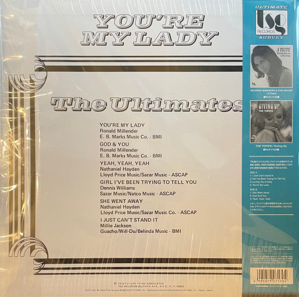 ULTIMATES, THE  (ジ・アルティメッツ)  - You're My Lady (Japan 限定リマスター復刻再発 LP+帯/New)