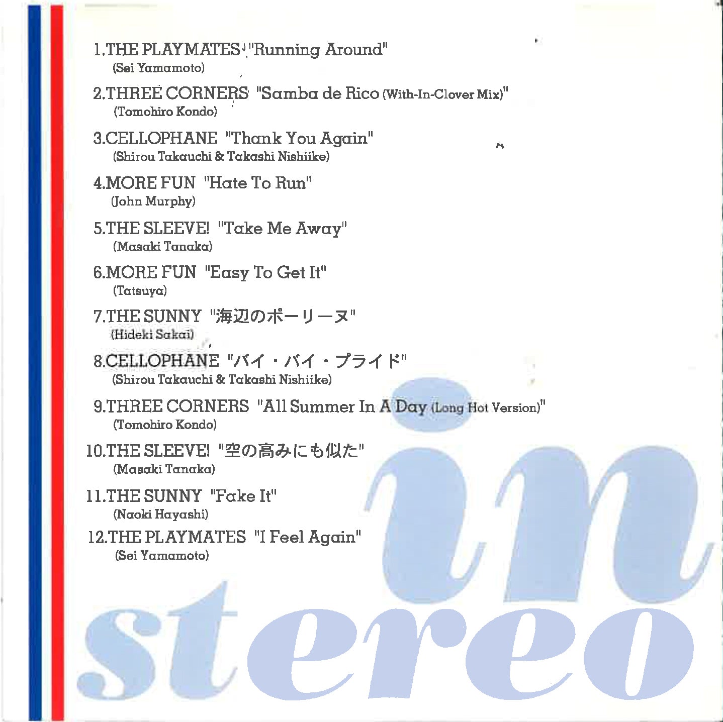 V.A. (日本インディ、パワーポップ・バンド・コンピ) - IN STEREO (Japan  タイムボム  限定 CD)プレイメイツ、モアファン他