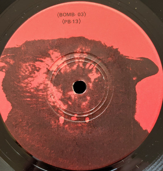 VOLUME DEALERS (ヴォリューム・ディーラーズ) - Error Man EP (日本 タイムボムと米パブリックバス社共同リリースの限定ナンバリング・ジャケ付き33回転4曲入り7インチ EP/廃盤 New)