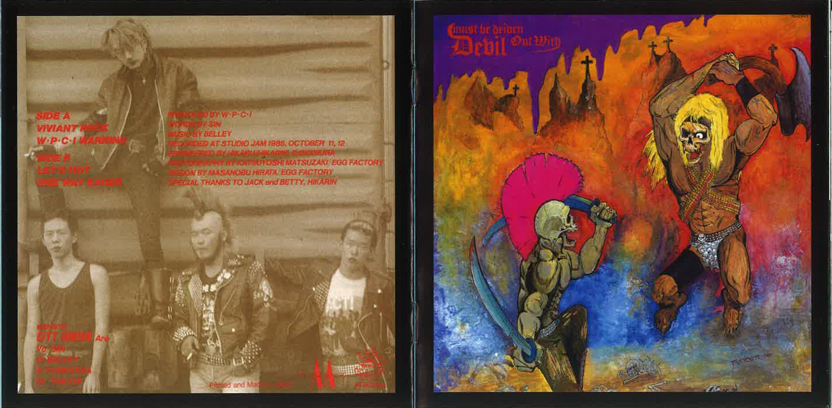 WAR PAINTED CITY INDIAN  (ウォー・ペインテッド・シティ・インディアン) - Complete Discography (Japan タイムボム  限定 CD/New) 関西ハードコア・レジェンド全21曲入りコンピ！