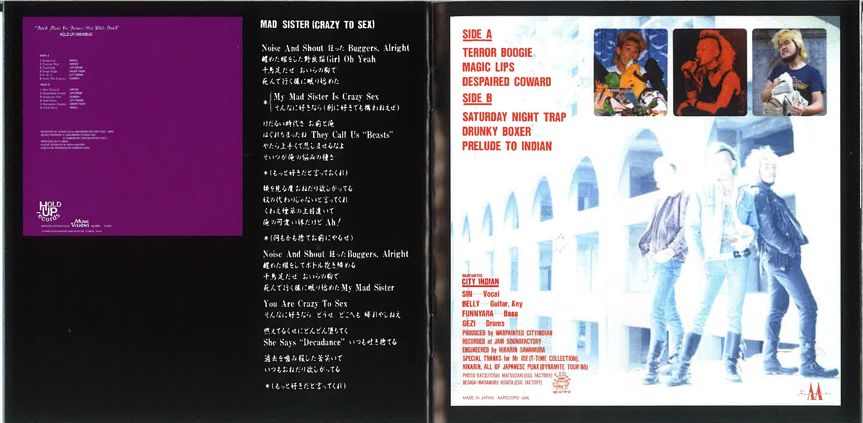 WAR PAINTED CITY INDIAN  (ウォー・ペインテッド・シティ・インディアン) - Complete Discography (Japan タイムボム  限定 CD/New) 関西ハードコア・レジェンド全21曲入りコンピ！