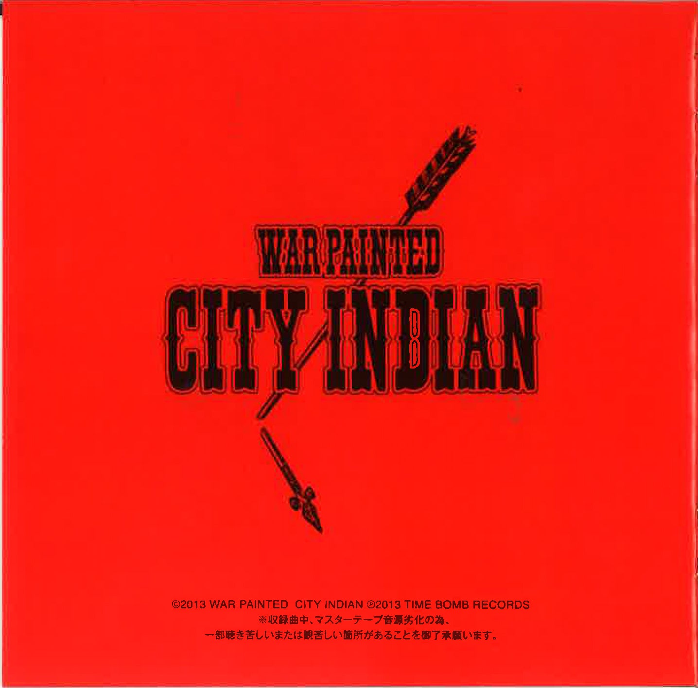 WAR PAINTED CITY INDIAN (ウォー・ペインテッド・シティ・インディアン) - W.P.C.I. Dynamite Years (Japan タイムボム  限定 CD + DVD セット /New) 関西ハードコア・レジェンドのライブ音源＆映像セット！