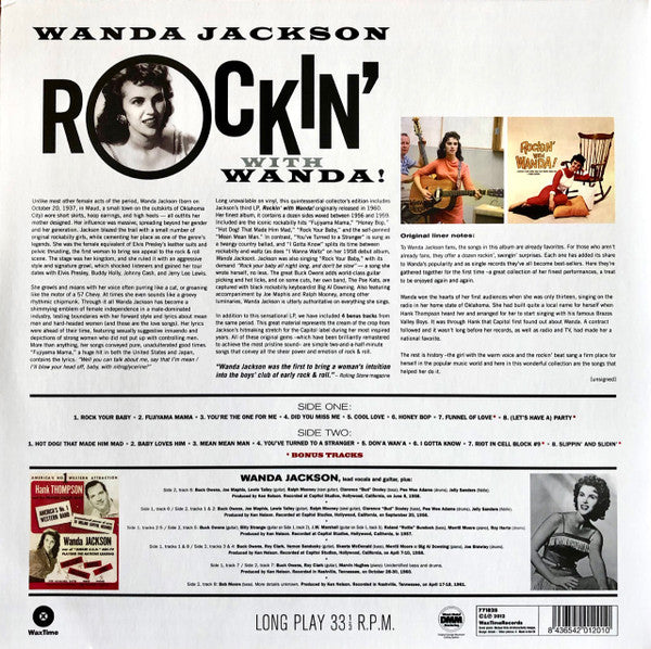 WANDA JACKSON (ワンダ・ジャクソン)  - Rockin’ With Wanda! (EU 限定ボーナス追加16曲入り再発ジャケデザイン違い180g LP/New) 黄金期ベスト！ロカビリークラシック！