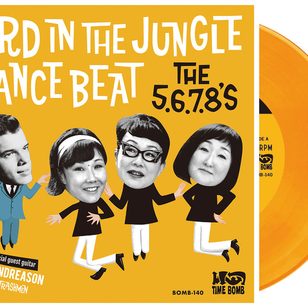 5.6.7.8'S , The (ザ・ファイブ・シックス・セブン・エイツ) - Bird