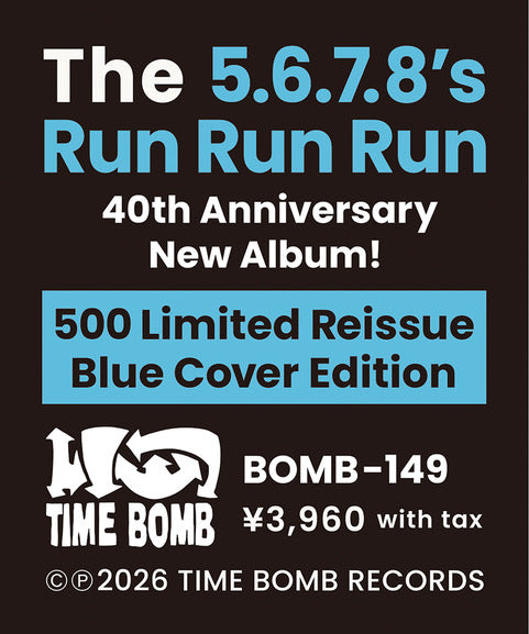 5.6.7.8'S , The (ザ・ファイブ・シックス・セブン・エイツ) - Run Run