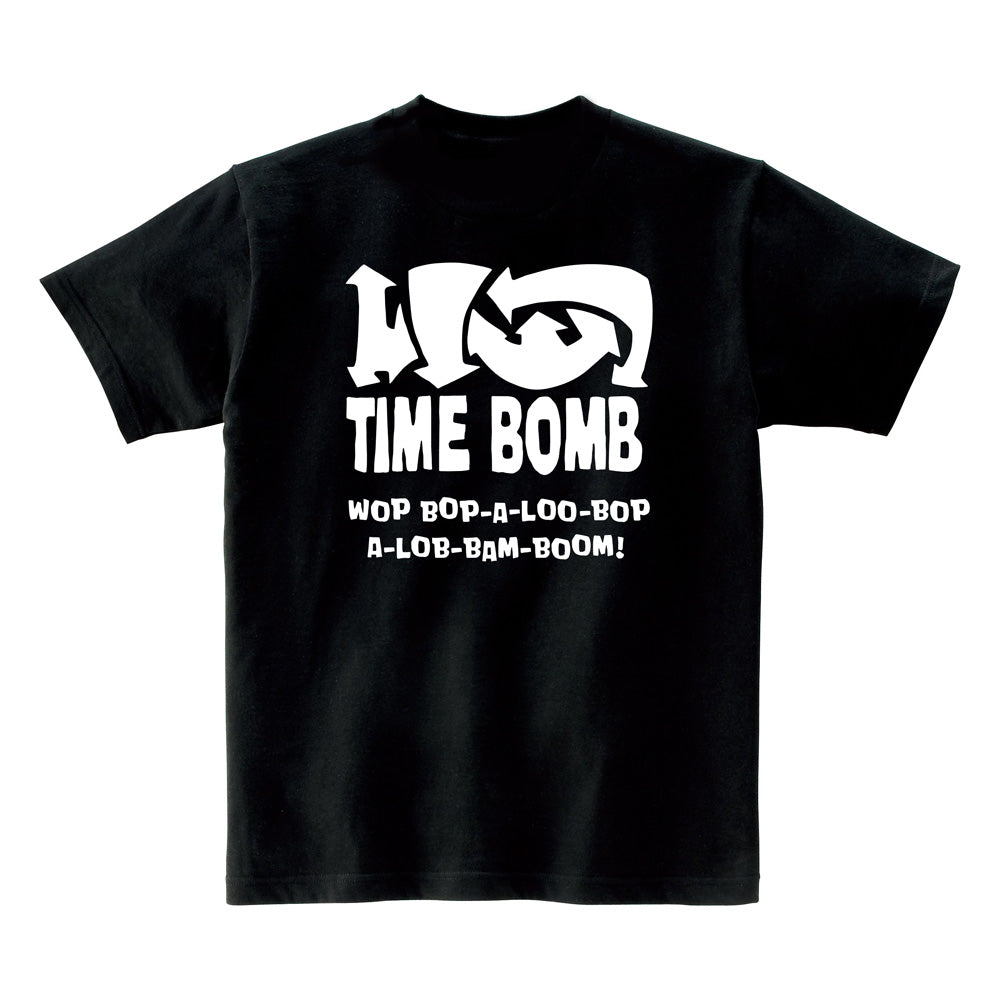 TIME BOMB RECORDS - TIME BOMB RECORDS Logo T-Shirt /タイムボム・レコーズ・ロゴ・Tシャツ (黒)