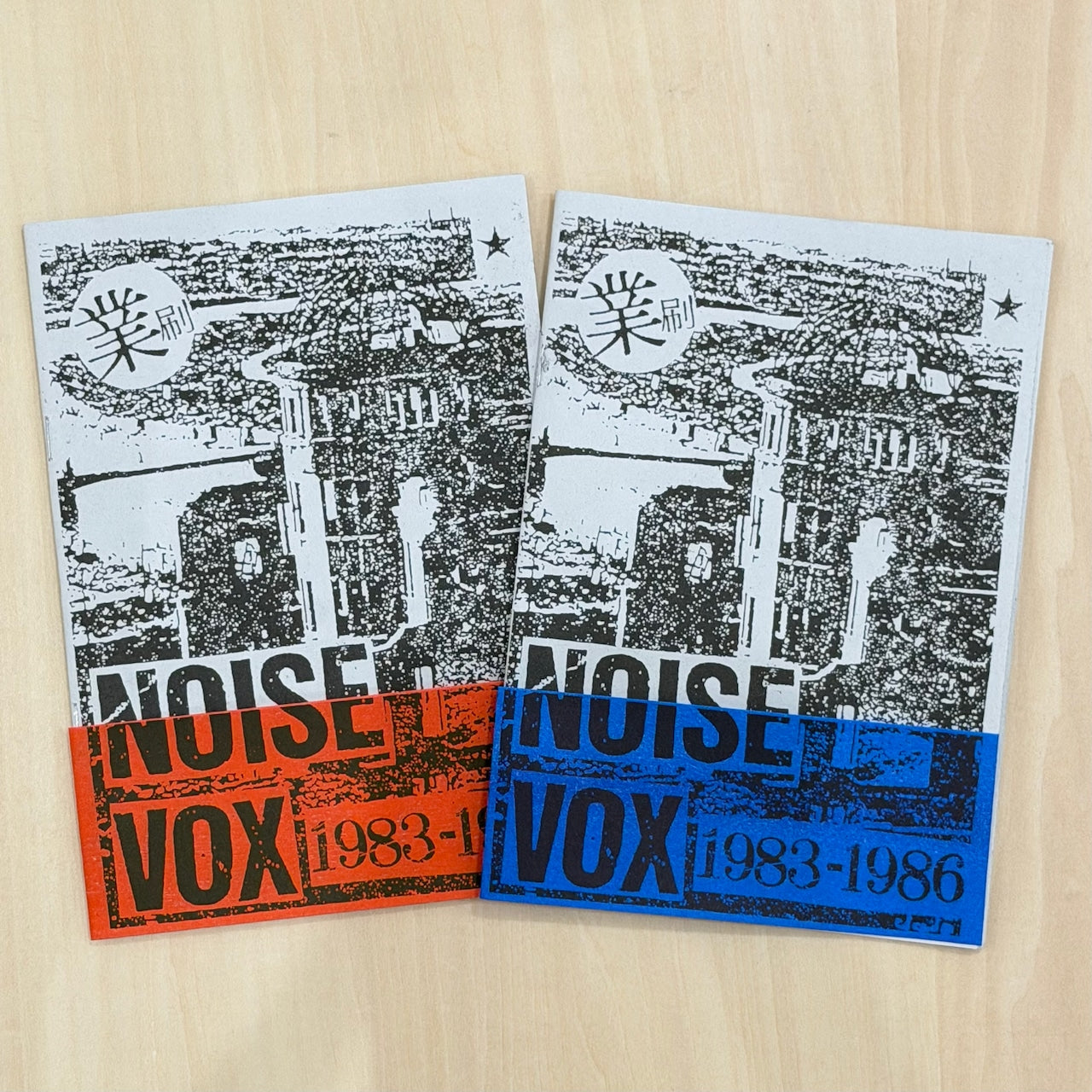 NOISE VOX (京都パンク〜ハードコアのフライヤー集！)  - Noise Vox 1983 - 1986 (Japan 限定「正規再販」ZINE / 予約商品) 2026年9月初旬入荷予定！