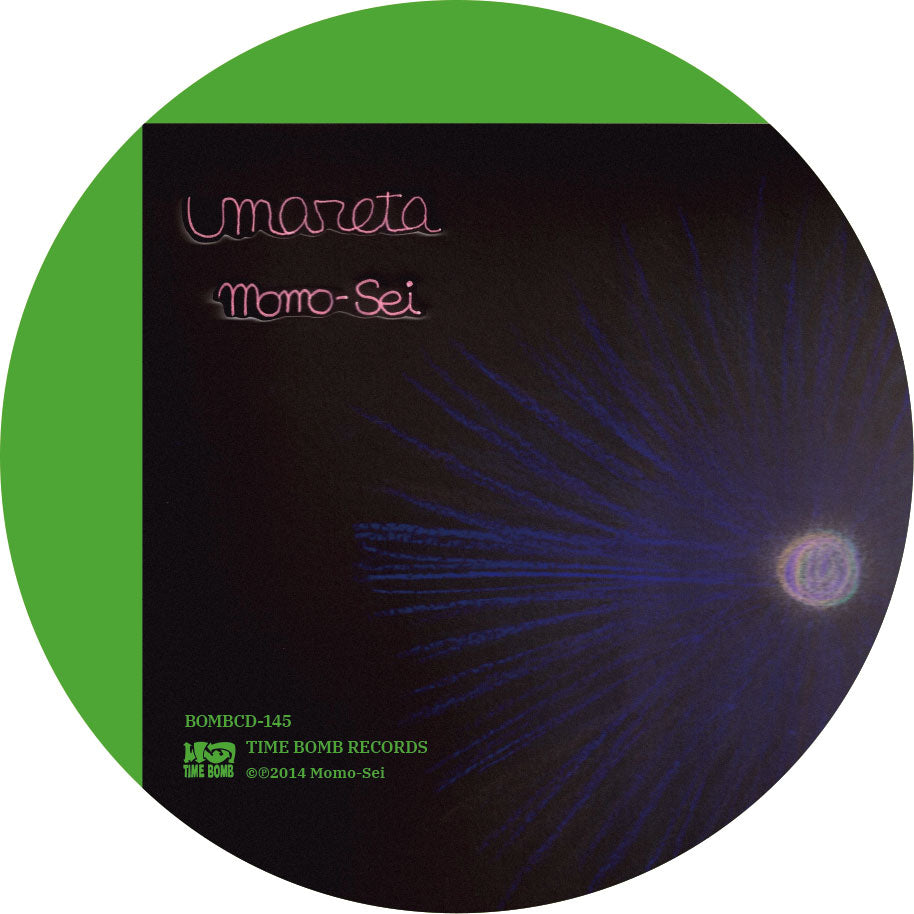 Momo-Sei (モモ・セイ = よしのももこ+よしのせい)  - umareta (日本 ボーナストラック入り全18曲収録、復刻再発 CD/New) '14年 自主1stアルバムの10年ぶりリマスター再発！