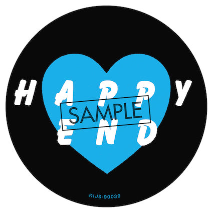 はっぴいえんど (Happy End)  - Happy End (Japan 「レコードの日 2023」50th 再発限定プレス重量 LP)