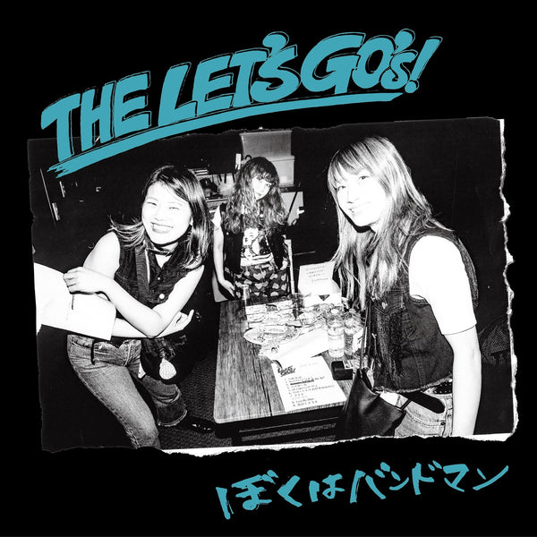 LET'S GO'S, THE (ザ・レッツゴーズ)  - ぼくはバンドマン (Japan 限定プレス CD/New）