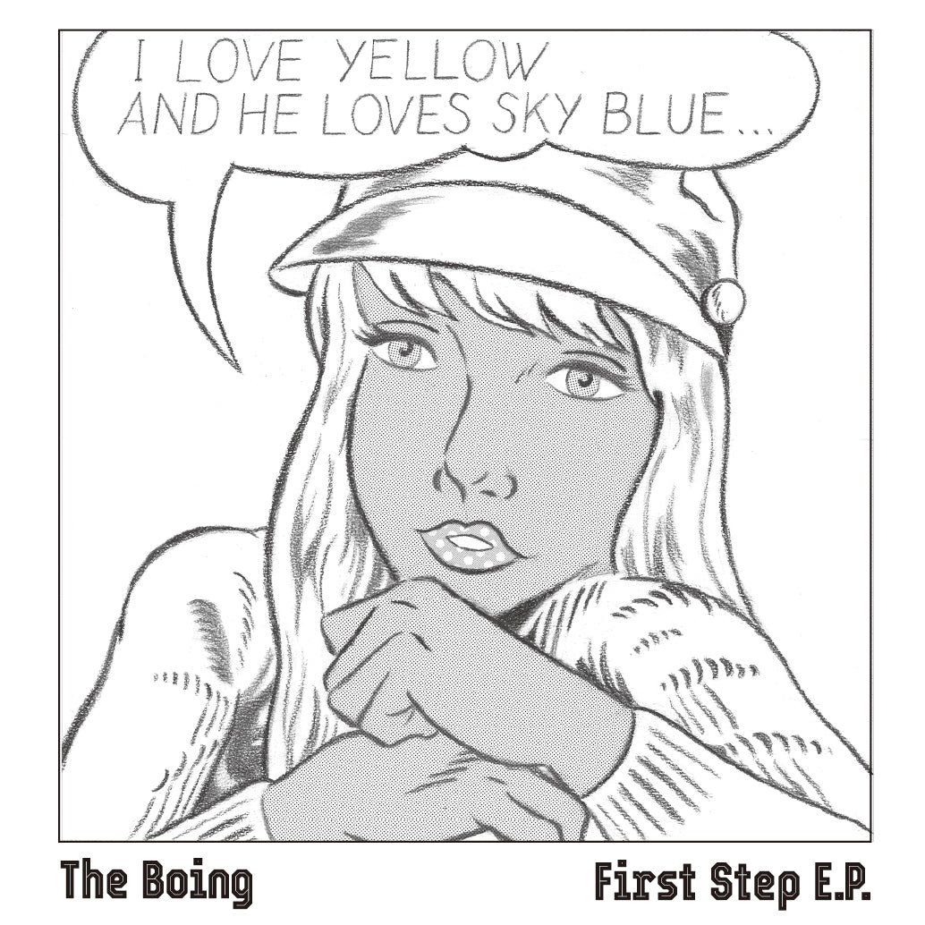 BOING, THE  (ザ・ボーイング)  - First Step E.P. (日本限定ジャケ付き33回転4曲入り7インチEP/New) 東京男女混成ヤング・ソウル・モッズ・トリオ待望の初単独音源！26.3/28（土）発売、予約受付中