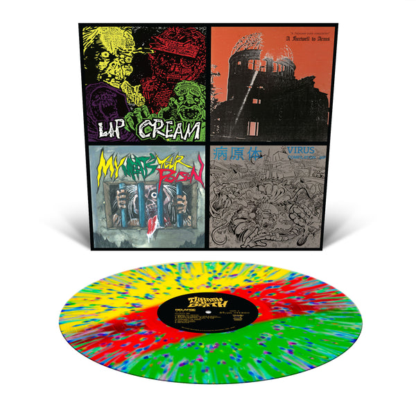 LIP CREAM (リップ・クリーム) - Thrash Til Death (US 正規再発