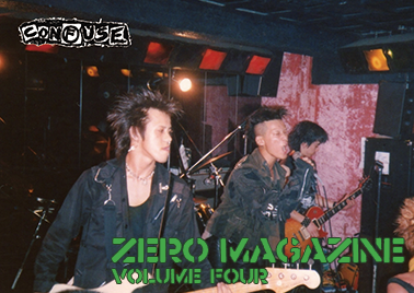 ZERO MAGAZINE (80's 九州ハードコア＆パンク写真集)  - Vol. 4 (Japan 限定  Book / New)