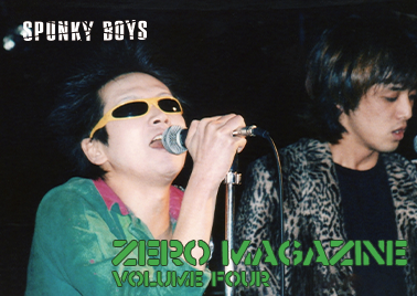 ZERO MAGAZINE (80's 九州ハードコア＆パンク写真集)  - Vol. 4 (Japan 限定  Book / New)