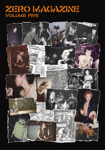 ZERO MAGAZINE (80'sパンク写真 & インタビュー) - Vol. 5 (Japan 限定