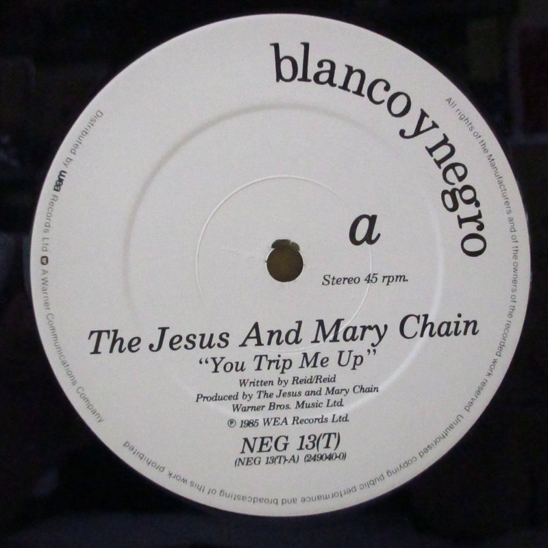 JESUS AND MARY CHAIN, THE (ジーザス＆メリー・チェイン)  - You Trip Me Up +2 (UK オリジナル 12インチ)