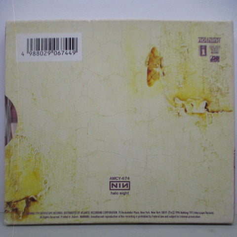 NINE INCH NAILS (ナイン・インチ・ネイルズ) - The Downward Spiral (Japan オリジナル CD)
