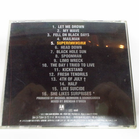 SOUNDGARDEN (サウンドガーデン)  - Superunknown (Japan オリジナル CD+Poster)