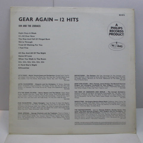 IAN & THE ZODIACS - Gear Again-12 Hits (UK Orig.Mono LP)