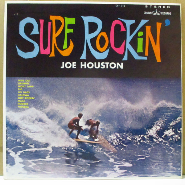 JOE HOUSTON (ジョー・ヒューストン)  - Surf Rockin’ (US Orig.Stereo LP)