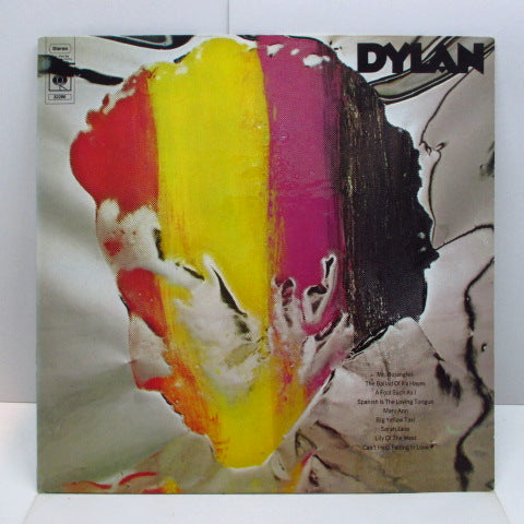 BOB DYLAN - Dylan (UK 80's Re LP)