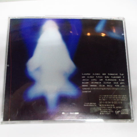 SMASHING PUMPKINS-Pisces Iscariot (Japan Orig.CD)