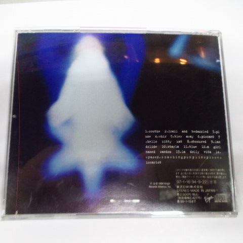 SMASHING PUMPKINS (スマッシング・パンプキンズ) - Pisces Iscariot (Japan オリジナル CD)
