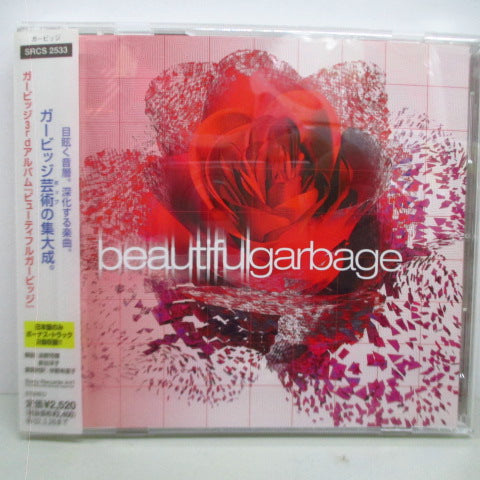 GARBAGE - Beautiful Garbage (Japan Orig.CD)