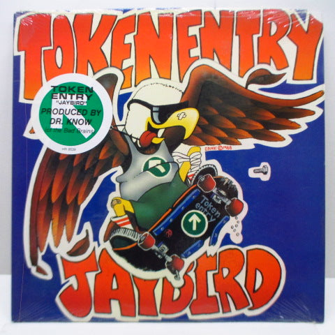 TOKEN ENTRY - Jaybird (US Orig.LP)