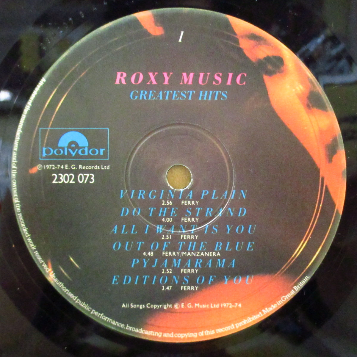 ROXY MUSIC (ロキシー・ミュージック)  - Greatest Hits (UK オリジナル「ピクチャーラベ」LP+ソフト紙インナー/光沢ジャケ)