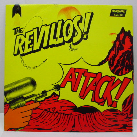 REVILLOS, THE - Attack! (UK Orig.LP)