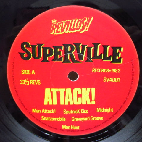REVILLOS, THE (ザ ・レヴィロス) - Attack! (UK Orig.LP)