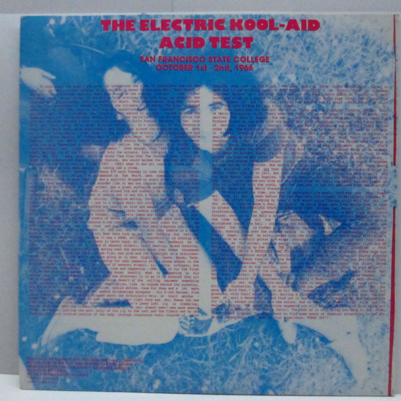 (Unknown Artist) - The Electric Kool-Aid Acid Test (Sweden Private LP)