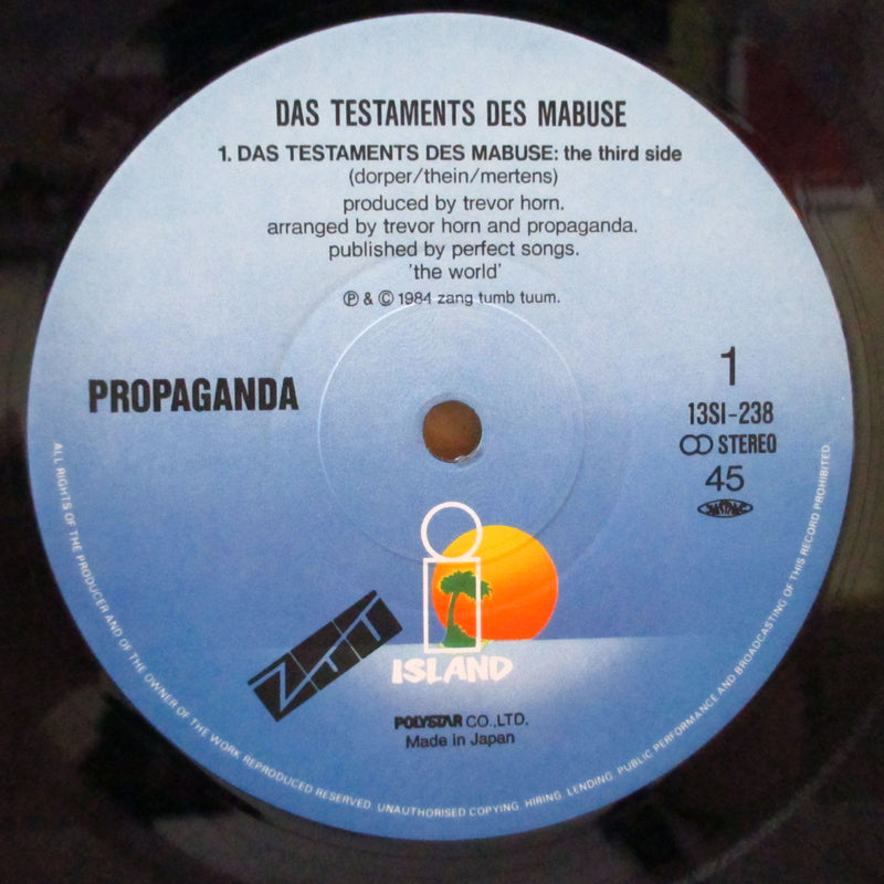 PROPAGANDA (プロパガンダ)  - The Nine Lives Of Dr. Mabuse +2 (Japan オリジナル 12"+帯型インサート)