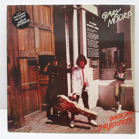 GARY MOORE - Back On The Streets (UK Reissue LP/MCL 1622)