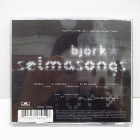 BJORK (ビョーク)  - Selmasongs (EU オリジナル CD)