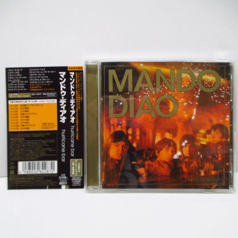 MANDO DIAO - Hurricane Bar (Japan Orig.Enhanced CD)