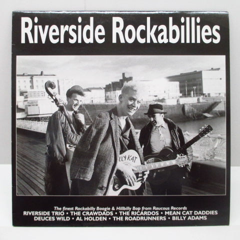 V.A. - Riverside Rockabillies (UK Orig.10")