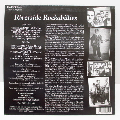 V.A. - Riverside Rockabillies (UK Orig.10")